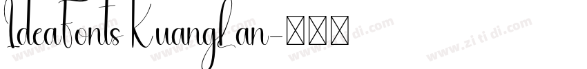 IdeaFonts KuangLan字体转换